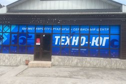 Мастерская по ремонту бытовой техники Техно-Юг Сервис, с рейтингом 2 - находится по адресу Шымкент, улица Толстого, 73/4 