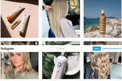 Салон красоты Lastadie Beauty, с рейтингом 4.6 - находится по адресу Калининград, Ленинский проспект, 85 