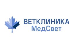 Ветеринарная клиника МедСвет, с рейтингом 4.4 - находится по адресу Санкт-Петербург, Вилькицкий бульвар, 7 ст1 