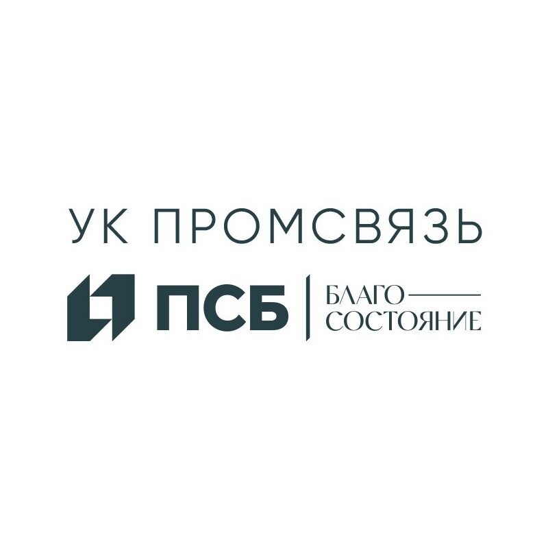 фотография Управляющей компании Промсвязь на метро Павелецкая