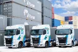 Таможенный представитель Парус, с рейтингом 3.9 - находится по адресу Санкт-Петербург, Лиговский проспект, 266 ст1 