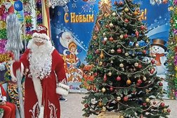 Cтудия раннего развития Ладушки, с рейтингом 3.4 - находится по адресу Сочи, улица Чайковского, 7/1 