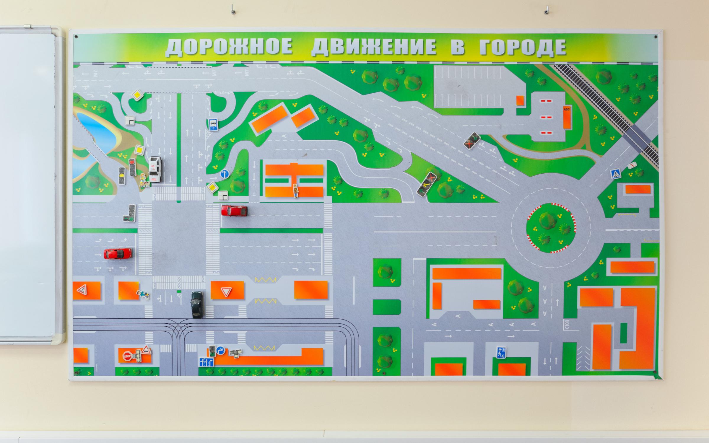 Макет дороги