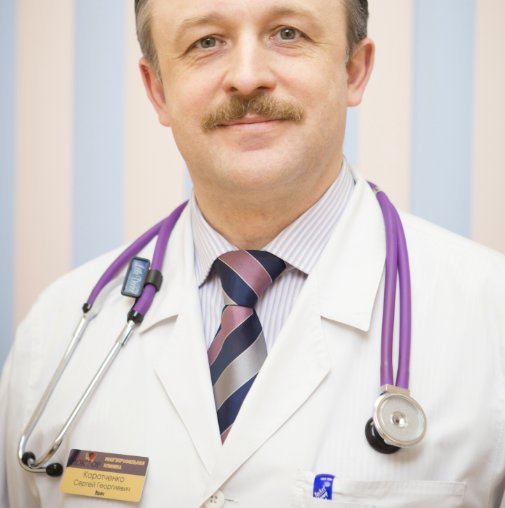 Сергей Георгиевич Короченко