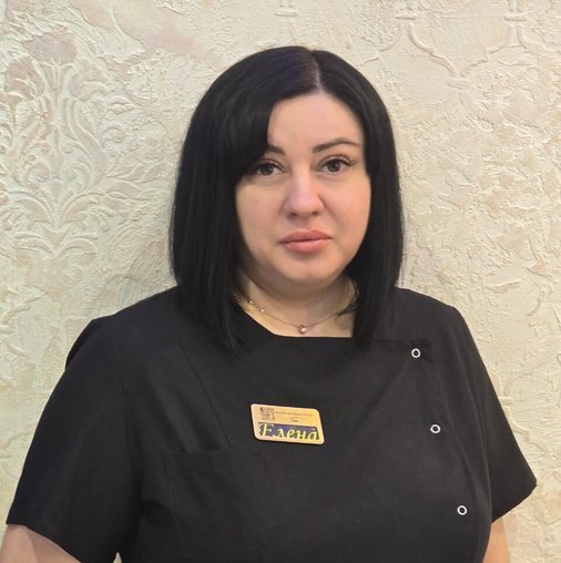 Елена Юрьевна Мухина