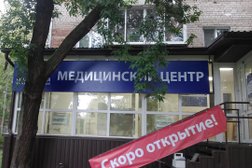 Лаборатория Философия красоты и здоровья, с рейтингом 2.5 - находится по адресу Пермь, Братьев Игнатовых, 7 