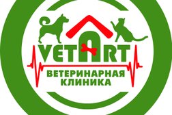 Ветеринарная клиника VetArt, с рейтингом 4.3 - находится по адресу Брянск, Транспортная улица, 32 