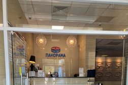 Компания Понтифик, с рейтингом 4.5 - находится по адресу Московская область, Красногорск, Успенская улица, 4а 