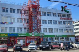 Компания Стройкомплект, с рейтингом 5 - находится по адресу Московская область, Балашиха, шоссе Энтузиастов, 32 