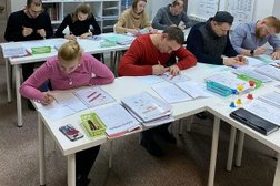 Международная школа скорочтения и развития памяти Васильевой Сила Чтения, с рейтингом 2 - находится по адресу Москва, Бауманка, 05064, улица Земляной Вал, 1/4 с2 