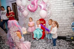 Детские праздники №1, с рейтингом 3.4 - находится по адресу Нижегородская область, Дзержинск, Суворова, 39а 