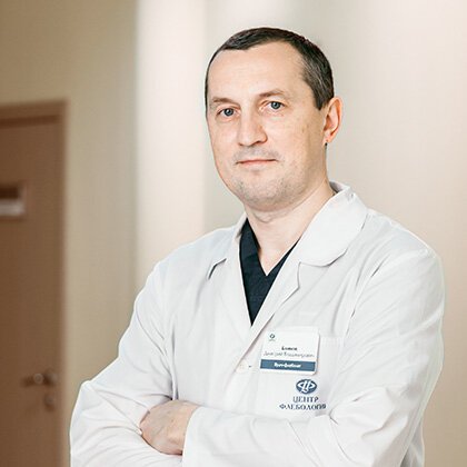 Дмитрий Владимирович Блинов