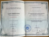 сертификат/документ Массажного кабинета «Счастье здесь» в Колпачном переулке, д6 стр 5