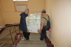 Транспортная компания Услуга переезд, с рейтингом 4.3 - находится по адресу Москва, бульвар Яна Райниса, 43 к1 