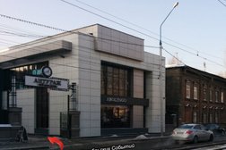 Компания по продаже ингредиентов и оборудования для домашнего изготовления напитков и кулинарии Добрые традиции, с рейтингом 4 - находится по адресу Иркутск, Декабрьских Событий, 78и 