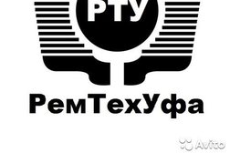 Сервисная компания РемТехУфа, с рейтингом 2.8 - находится по адресу Республика Башкортостан, Уфа, Уфимское шоссе, 34/1 