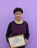 Гончарова Аида Мансуровна