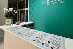 Клиника Биорайз, с рейтингом 5 - находится по адресу Владимир, Ставровская улица, 4 