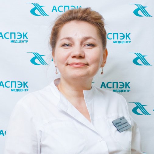 Светлана Михайловна Сибирякова