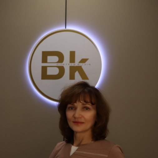 Любовь Гераськина