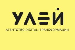 IT-компания Улей, с рейтингом 2.6 - находится по адресу Санкт-Петербург, набережная Обводного канала, 199-201 лит В 