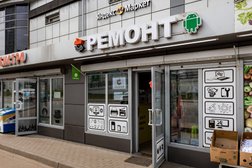 Сервисный центр Imobilex, с рейтингом 4.9 - находится по адресу Московская область, Люберцы, Комсомольский проспект, вл17 