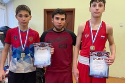 Спортивная школа олимпийского резерва им. Али Алиева, с рейтингом 3 - находится по адресу Республика Дагестан, Махачкала, проспект Имама Шамиля, 31г/1 