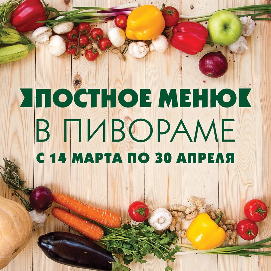 Лада на коломяжском