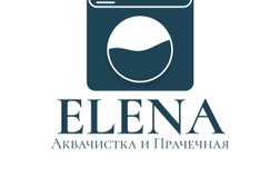 Салон аквачистки и прачечная ELENA, с рейтингом 2.9 - находится по адресу Воронеж, Минская, 69/1 