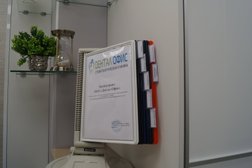 Стоматологическая клиника Дентал Офис, с рейтингом 4.3 - находится по адресу Вологда, улица Герцена, 32 