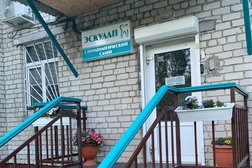 Стоматологический салон Эскулап, с рейтингом 3.5 - находится по адресу Ханты-Мансийский автономный округ, Нижневартовск, Ханты-Мансийская, 39Б ст1 