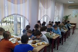 №222 с дошкольным отделением
