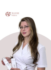 Косметолог Арина Владимировна Кичаева