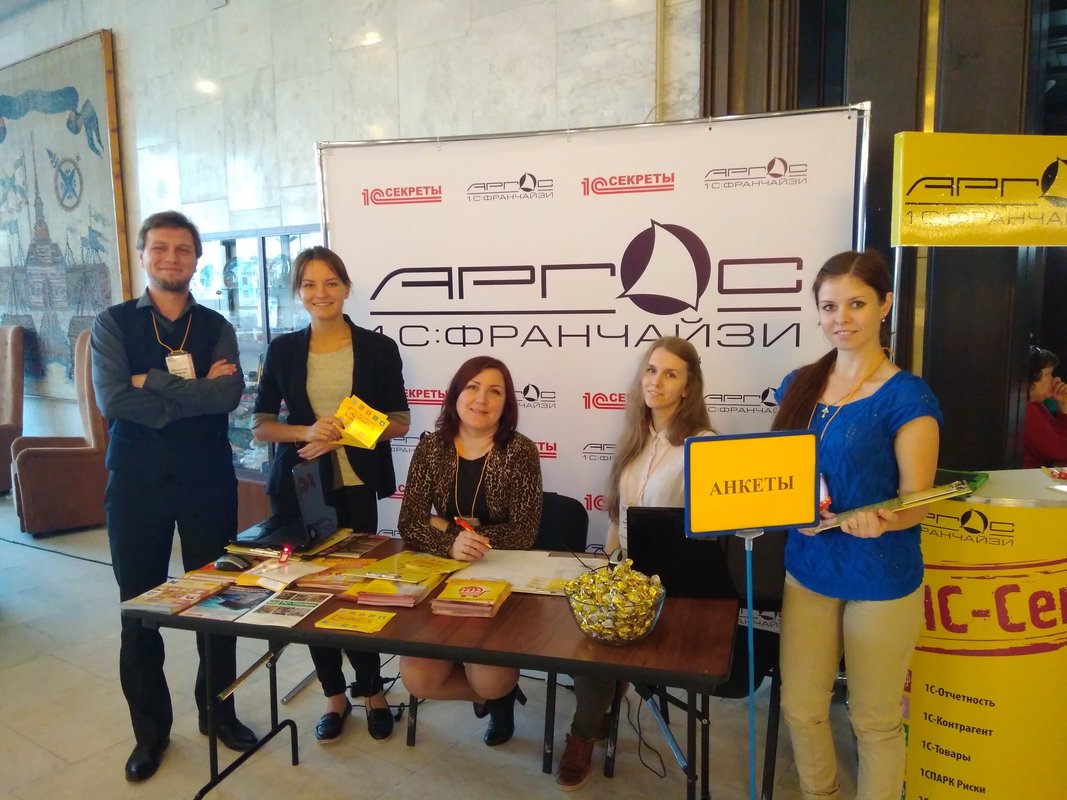 фотография Аргос консалт на метро Московская