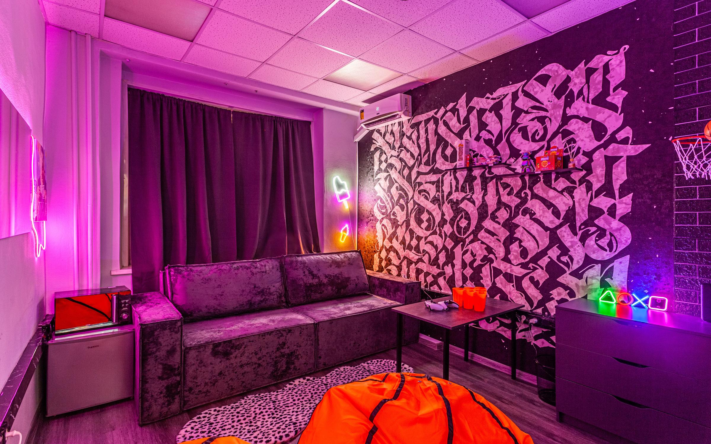 Loft 66 Loft 66, пространство в Сигнальном проезде, 7б стр 1, Москва: отзывы ...