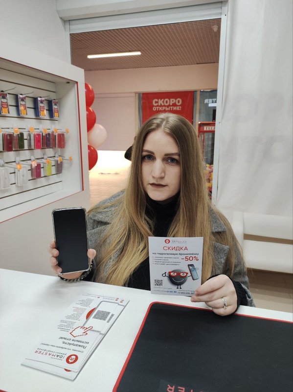фотография Сервисного центра iDAMASTER на Московском проспекте