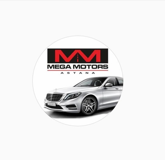 фотография Mega Motors Astana