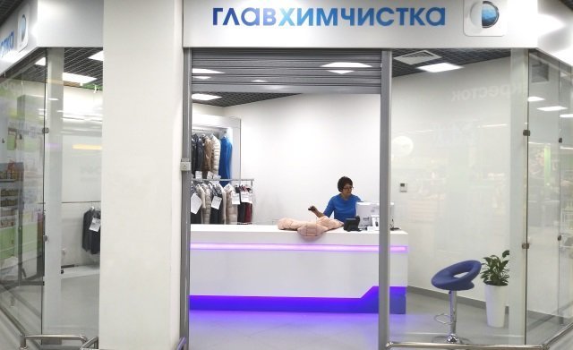 фотография Главхимчистка на Ново-Никольской улице в Красногорске