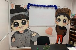 Клуб любителей восточных языков, с рейтингом 3.7 - находится по адресу Республика Башкортостан, Уфа, улица Карла Маркса, 37 к4 