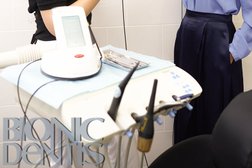 Стоматологическая клиника Бионик дентис, с рейтингом 3.2 - находится по адресу Москва, Пятницкая улица, 2/38с3 