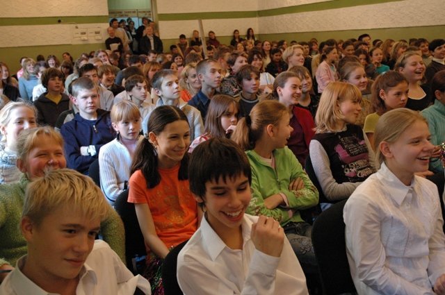 Сайт лицей 37