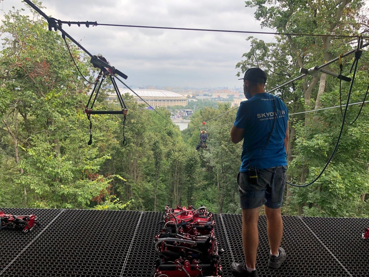 Старт воздушной трассы