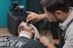Мужская парикмахерская Big Bro, с рейтингом 3.3 - находится по адресу Уфа, Пархоменко, 131 