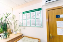 Медицинский центр Вита, с рейтингом 3.1 - находится по адресу Вологда, улица Космонавта Беляева, 1а 