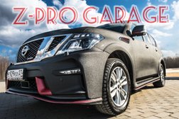 Автомастерская Z-pro garage, с рейтингом 4.7 - находится по адресу Хабаровск, Восточное шоссе, 39/3 