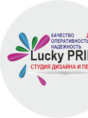 Дизайнер, полиграфист Юрий Олин