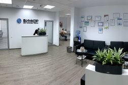 Компания Бинкор, с рейтингом 4.5 - находится по адресу Москва, Климентовский переулок, 2 