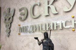 Детский медицинский центр Эскулап, с рейтингом 2.2 - находится по адресу Пензенская область, с. Засечное, Олимпийская, 11 