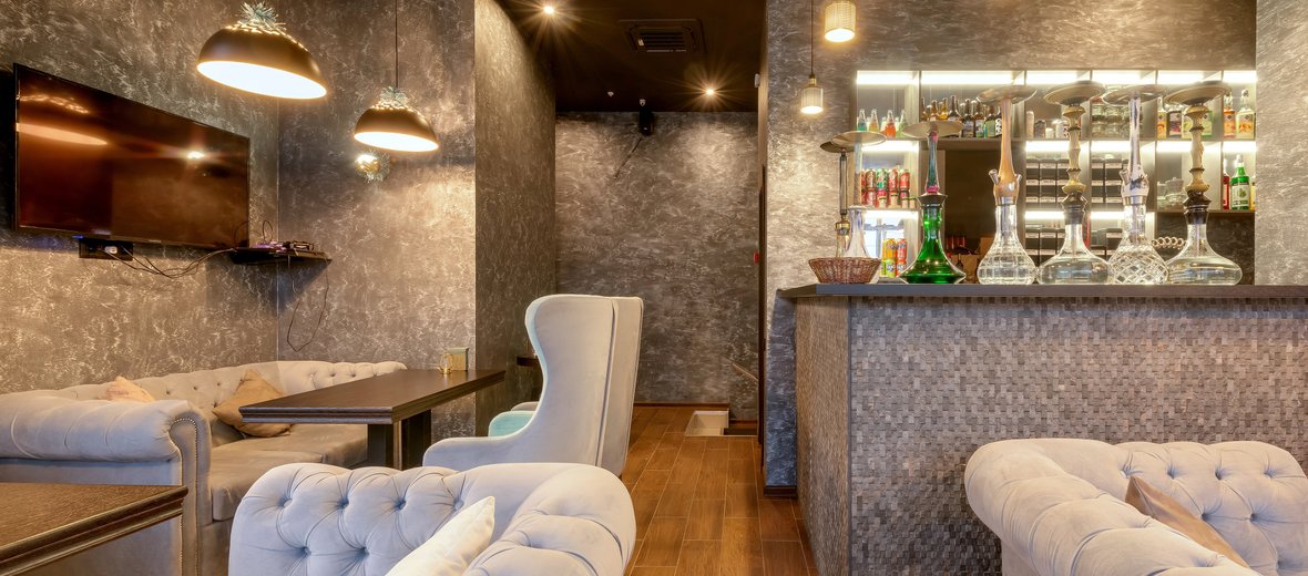 Vibe Lounge bar", Oybek metro bekati, Toshkent - Yandex Xaritalar