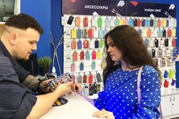 Pedant.ru центр по ремонту смартфонов, планшетов, ноутбуков